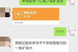 货款要不回，讨债公司能有效解决问题